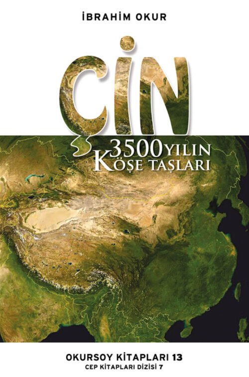 ÇİN
